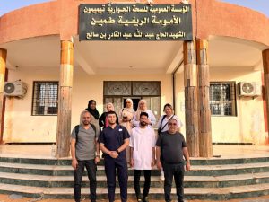 WhatsApp Image 2026-04-06 at 10.23.23